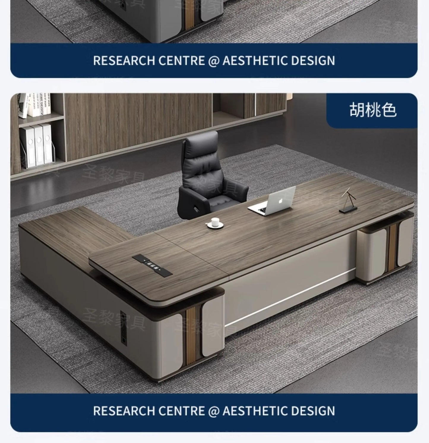 L-Shape Storage Executive Desk