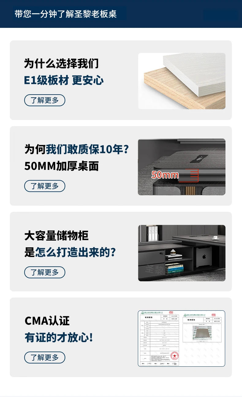 L-Shape Storage Executive Desk