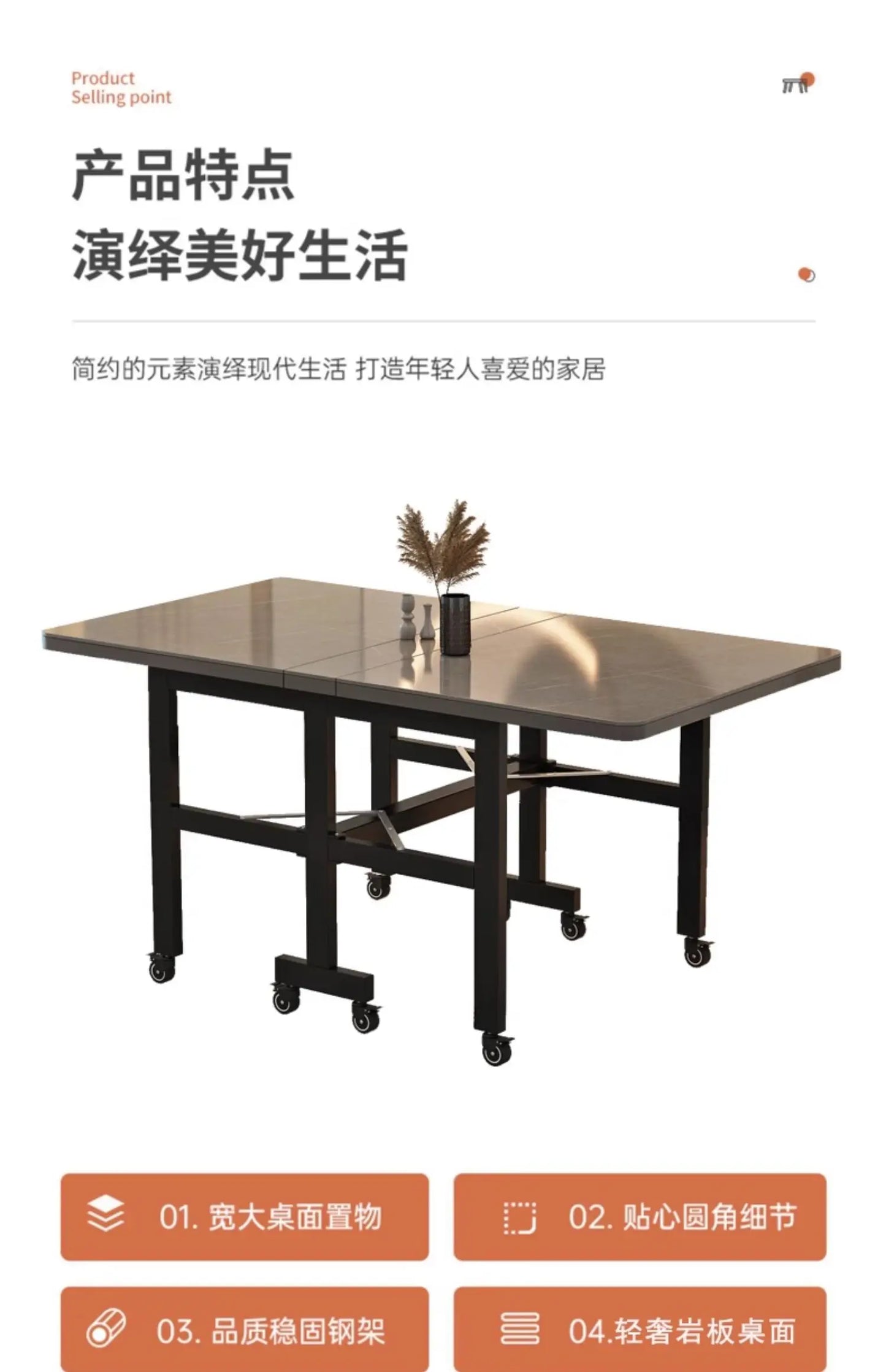 Extendable Dark Luxury Dining Table — Space-Saving with Casters