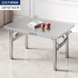 Foldable Stainless Steel Buffet & Serving Table