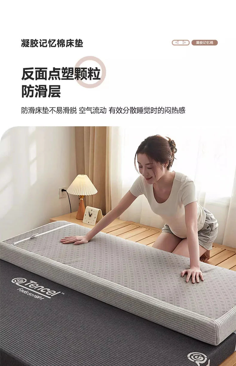 New 0 pressure slow rebound gel memory cotton mattress home high density tatami sponge mat rental