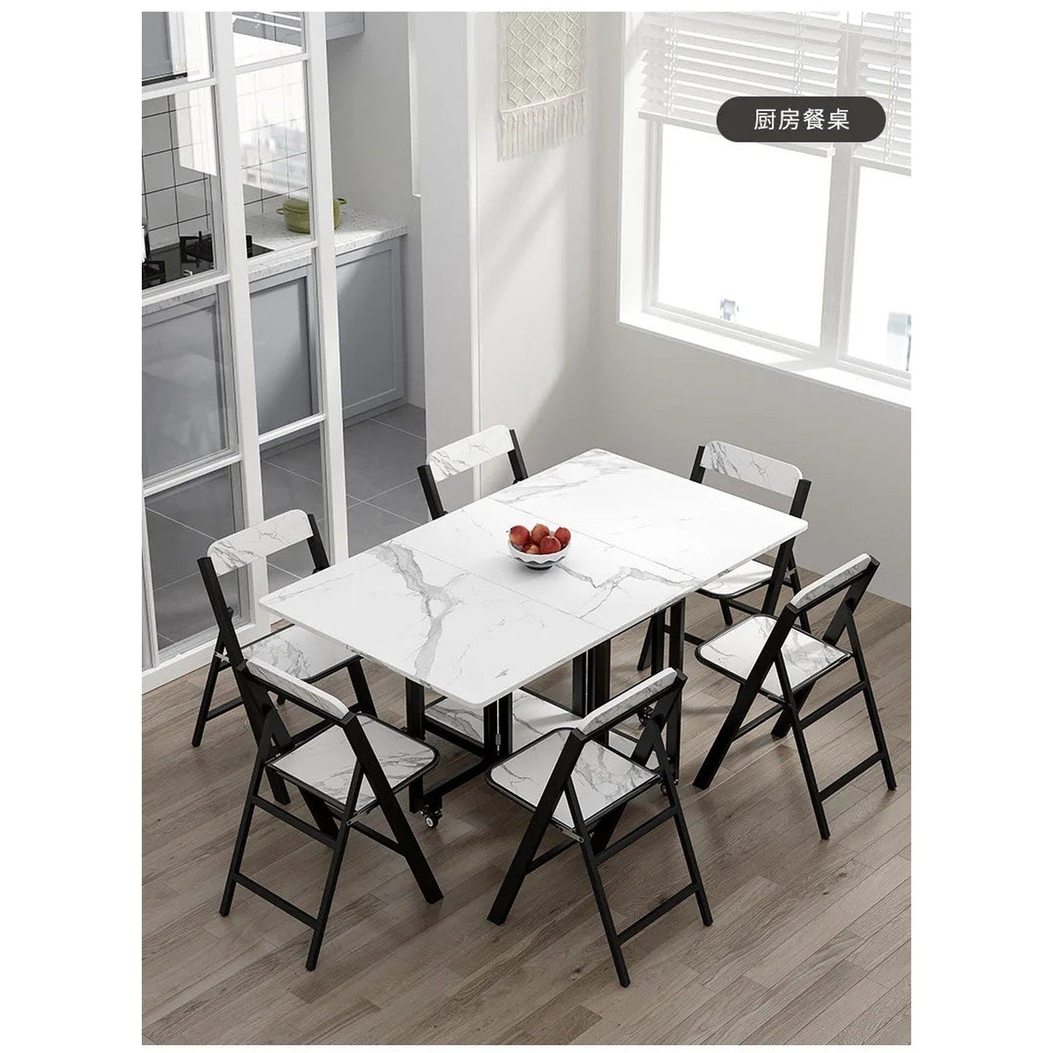 Italian Luxury Foldable Dining Table