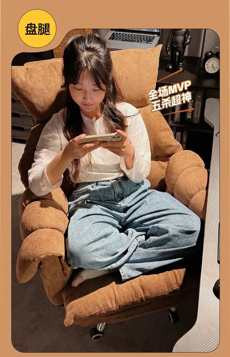 Comfortable Long-term Sofa Chair, Gaming Chair, Bedroom Desk Chair, Home Study Office Stool, Soft and Comfortable Jonine&