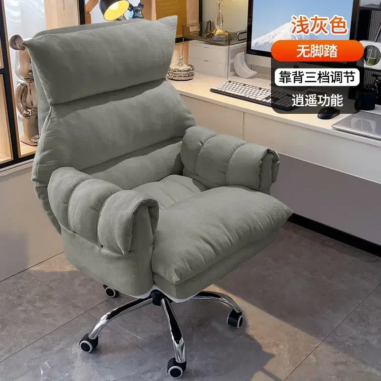 Comfortable Long-term Sofa Chair, Gaming Chair, Bedroom Desk Chair, Home Study Office Stool, Soft and Comfortable Jonine&