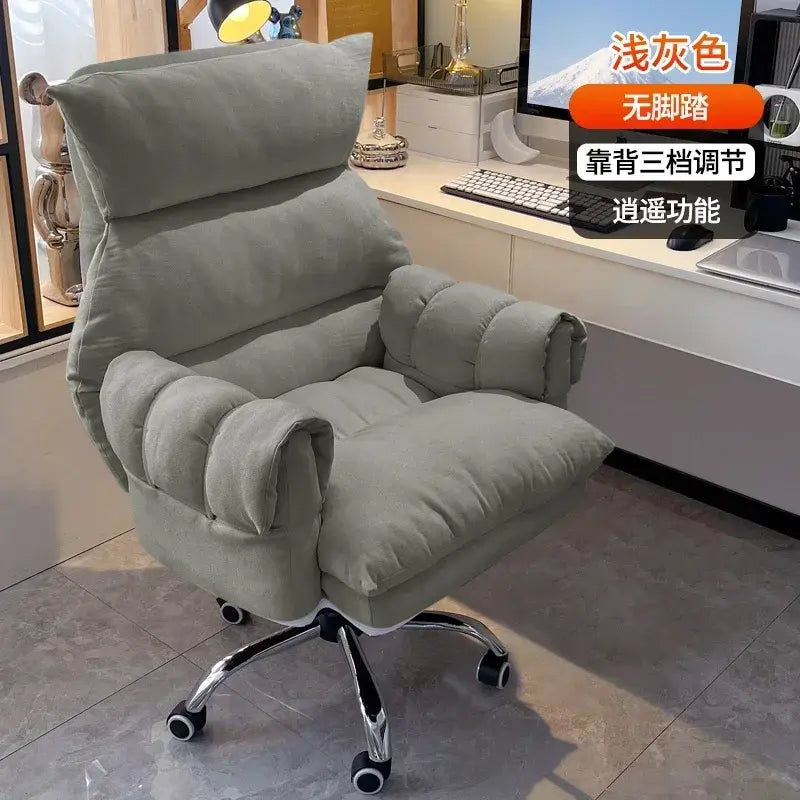 Comfortable Long-term Sofa Chair, Gaming Chair, Bedroom Desk Chair, Home Study Office Stool, Soft and Comfortable Jonine&