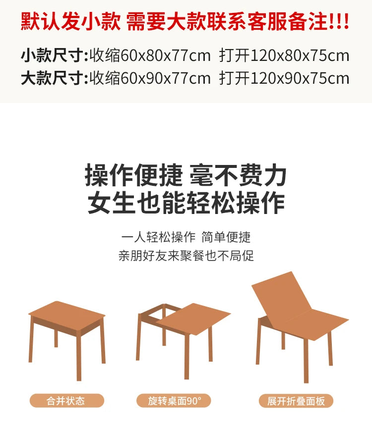Glamour European Dining Table with Storage