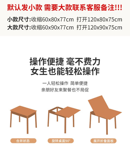 Glamour European Dining Table with Storage