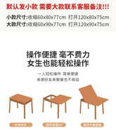Glamour European Dining Table with Storage