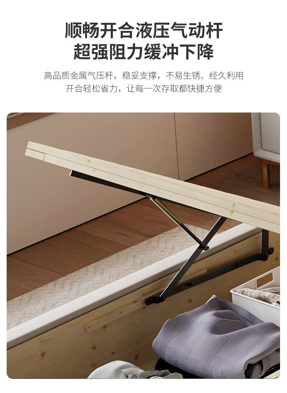 Luxury Multifunctional Bed Frame with Storage Headboard