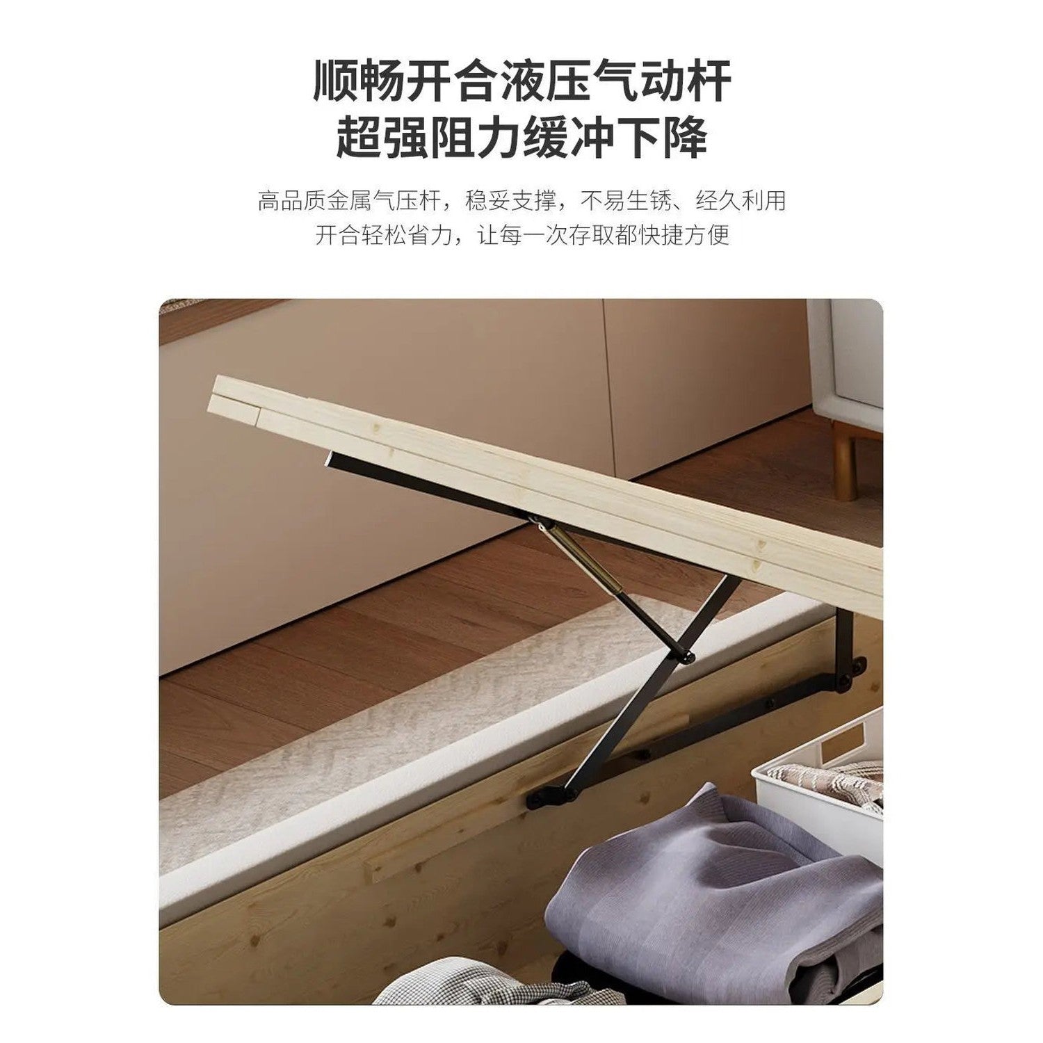 The Storage Bed — Luxury Multifunctional Bed Frame with Storage Headboard
