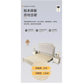 European Minimalist Waterproof Bed Frame with Headboard Jonine’s Corner