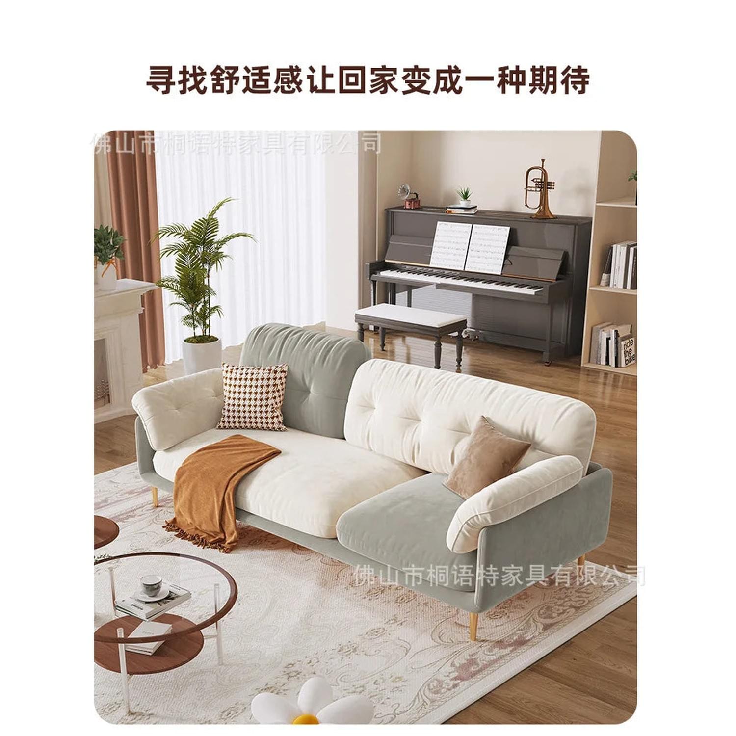 Cream Luxury Corner Sofa — Modern 3-Seat Living Room Sofa