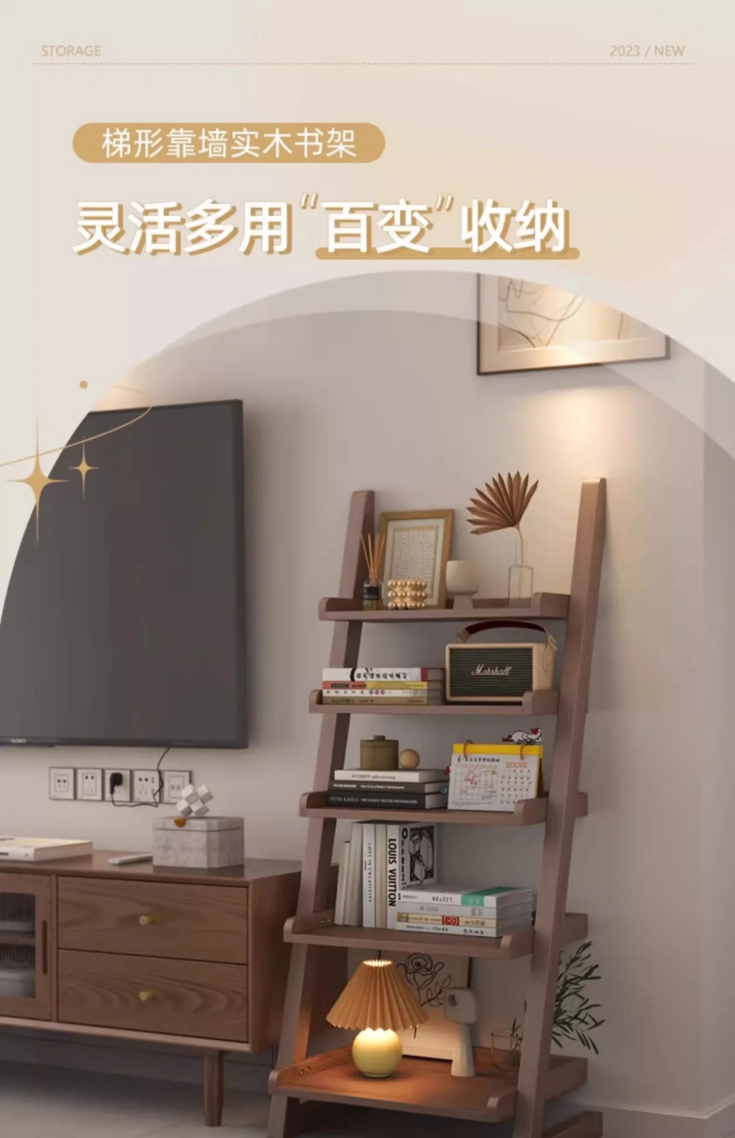 Where Books Meet Beauty — Minimalist Open Bookshelf & Display Cabinet