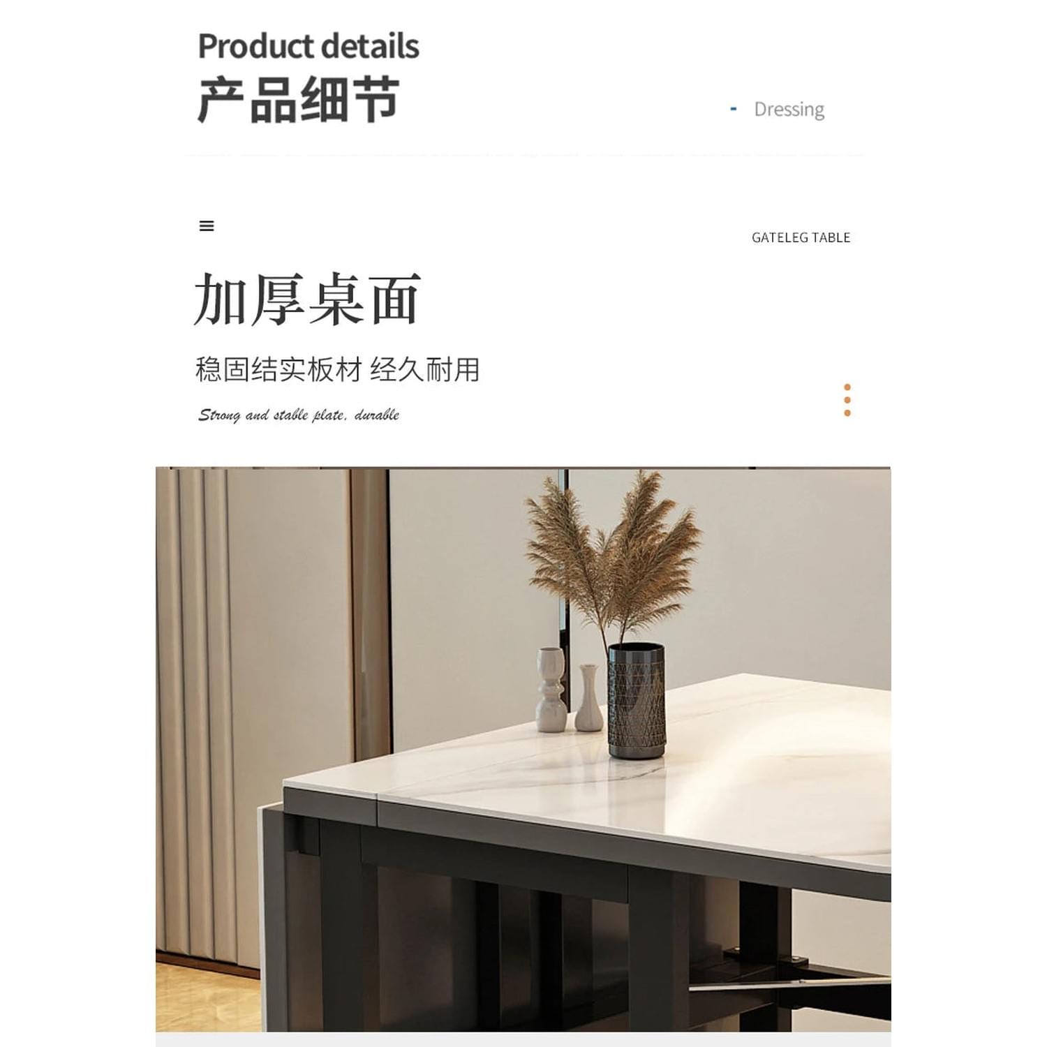 Extendable Dark Luxury Dining Table — Space-Saving with Casters