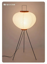 Noguchi Akari Rice Paper Floor Lamp – Wabi-Sabi Standing Light