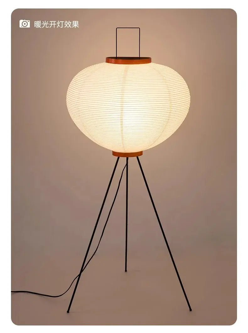 Noguchi Akari Rice Paper Floor Lamp — Wabi-Sabi Standing Light
