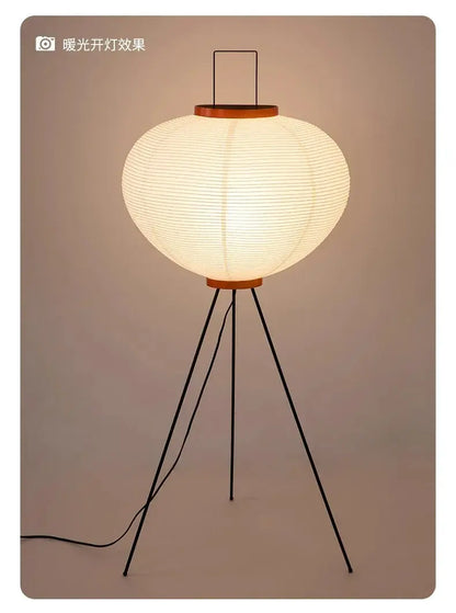 Noguchi Akari Rice Paper Floor Lamp — Wabi-Sabi Standing Light