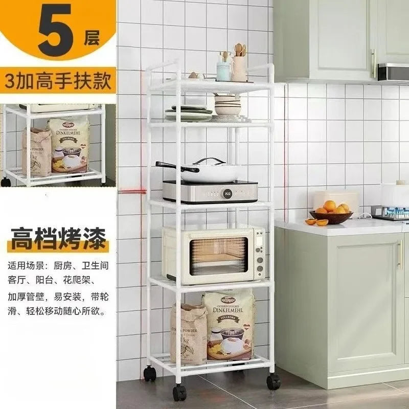 Kitchen storage cart for shelves - multi-level floor-standing household storage unit - bathroom shelf - microwave oven shelf