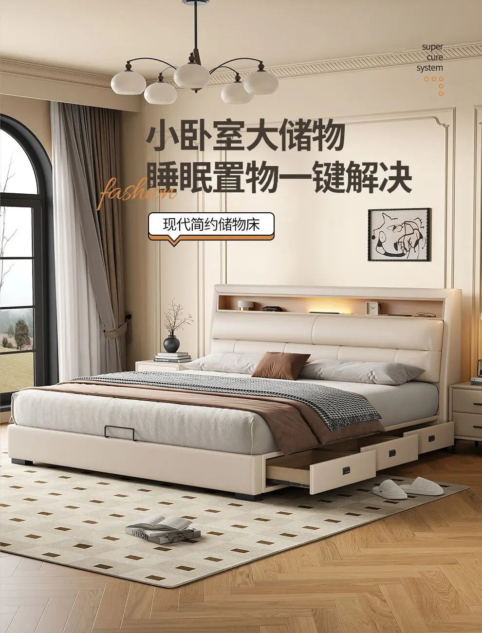 Luxury Multifunctional Bed Frame with Storage Headboard