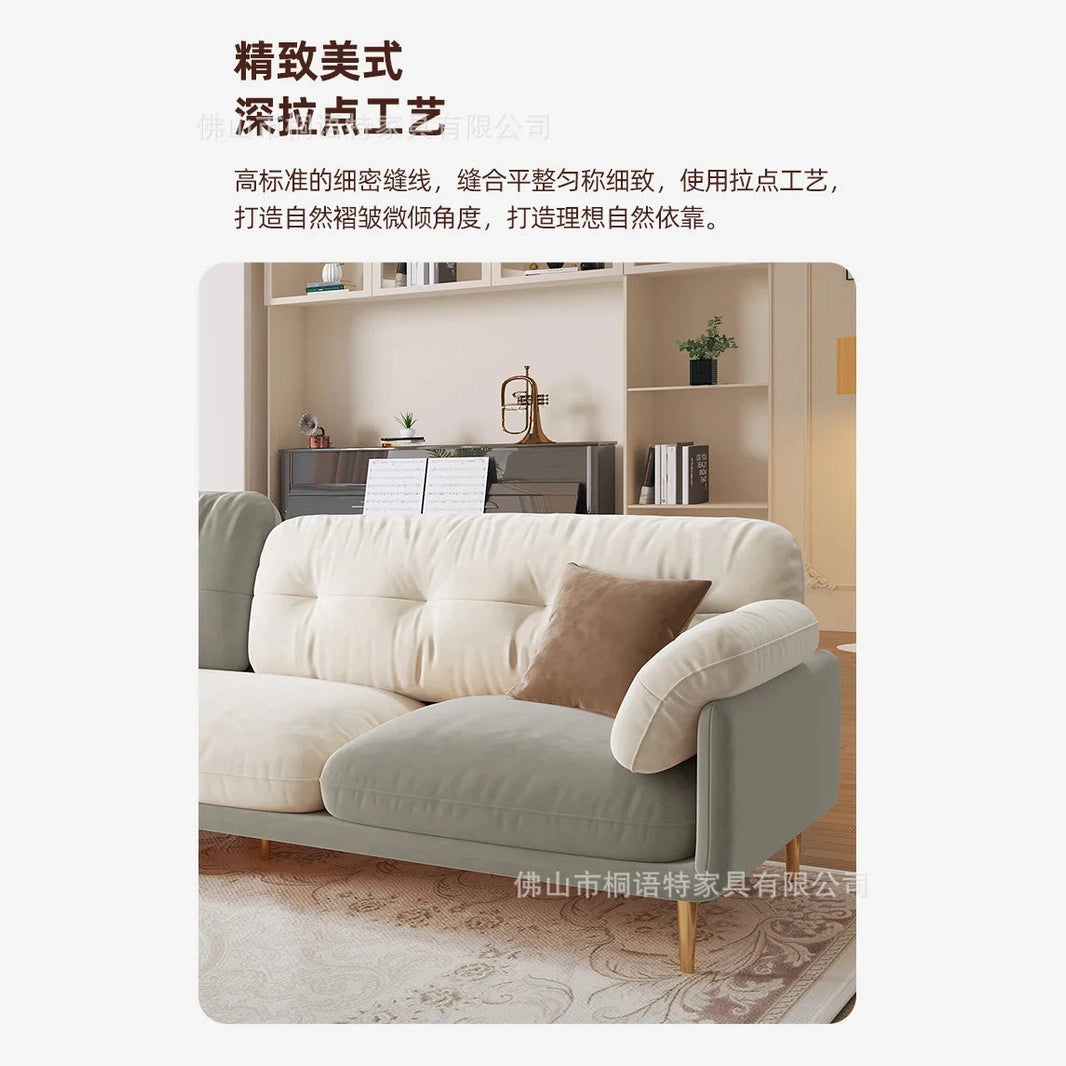 Living Room Small Apartment Light Luxury Modern Simple Cream Color Matching Internet Celebrities Jonine’s Corner