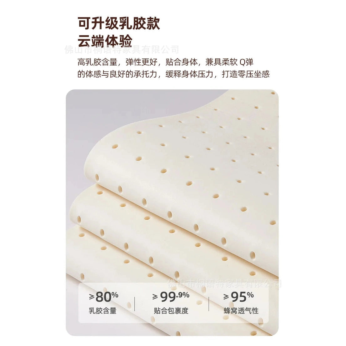 Living Room Small Apartment Light Luxury Modern Simple Cream Color Matching Internet Celebrities Jonine’s Corner