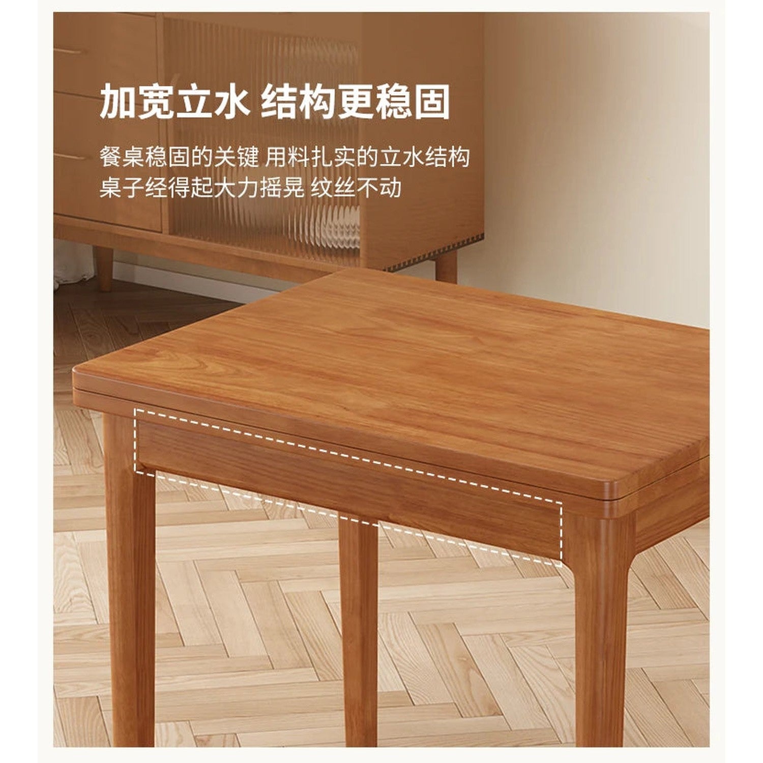 Glamour European Dining Table with Storage