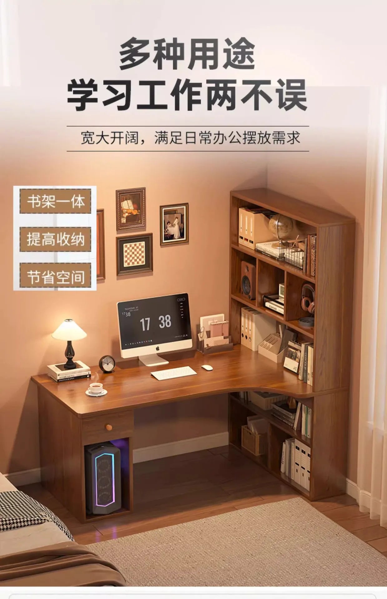 L-Shaped Corner Desk with Bookshelf — Dual Monitor & Home Office