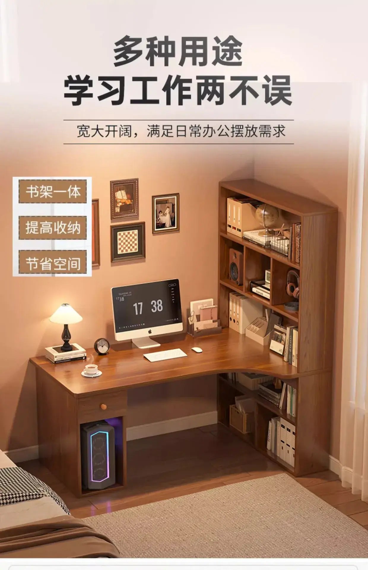 L-Shaped Corner Desk with Bookshelf — Jonine&