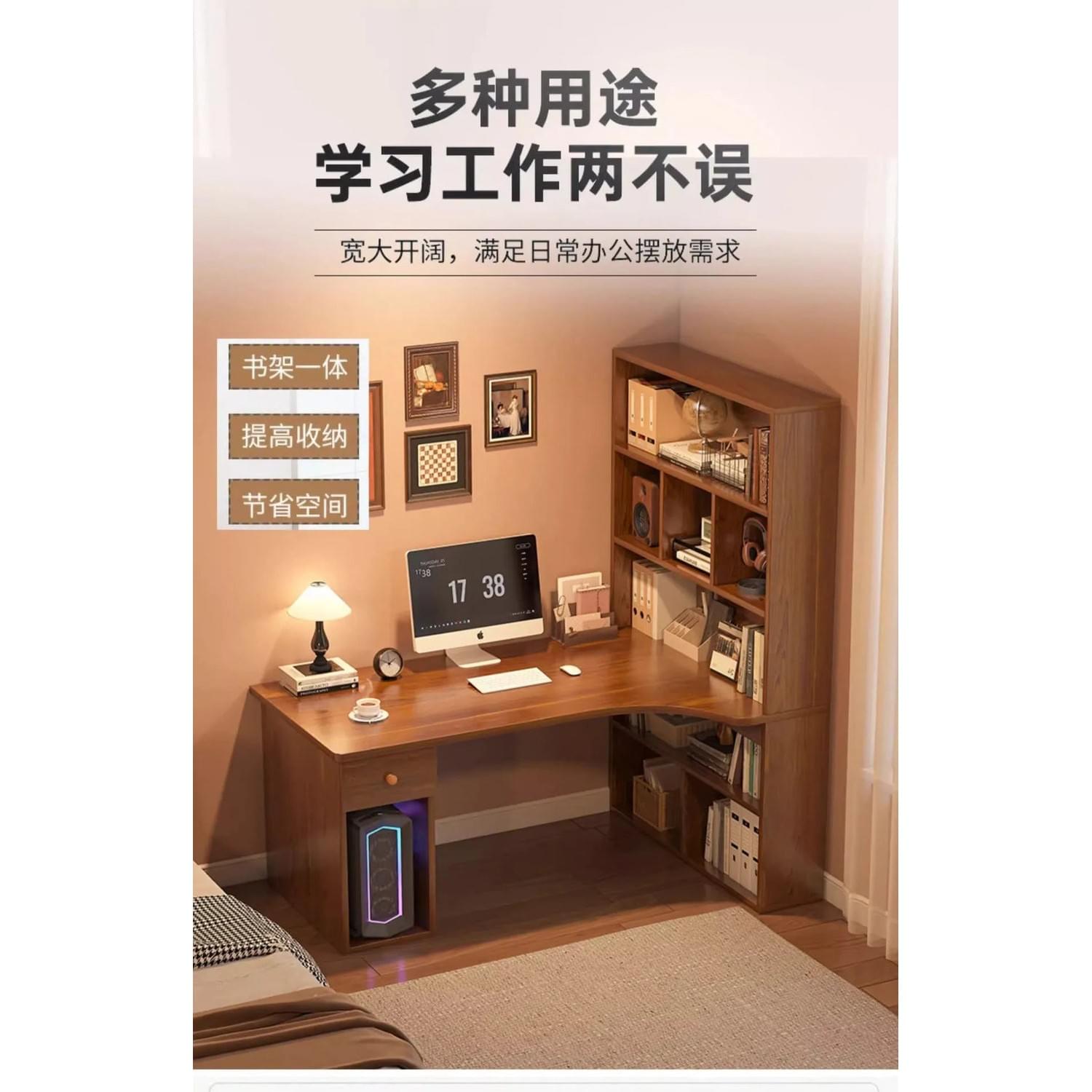 L-Shaped Corner Desk with Bookshelf — Dual Monitor &amp; Home Office