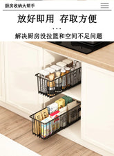 2Pcs Pull Out Cabinet Organizer Carbon Steel Slide Out Drawers Sliding Pantry Shelves For Kitchen Base Cabinet Organization Jonine&