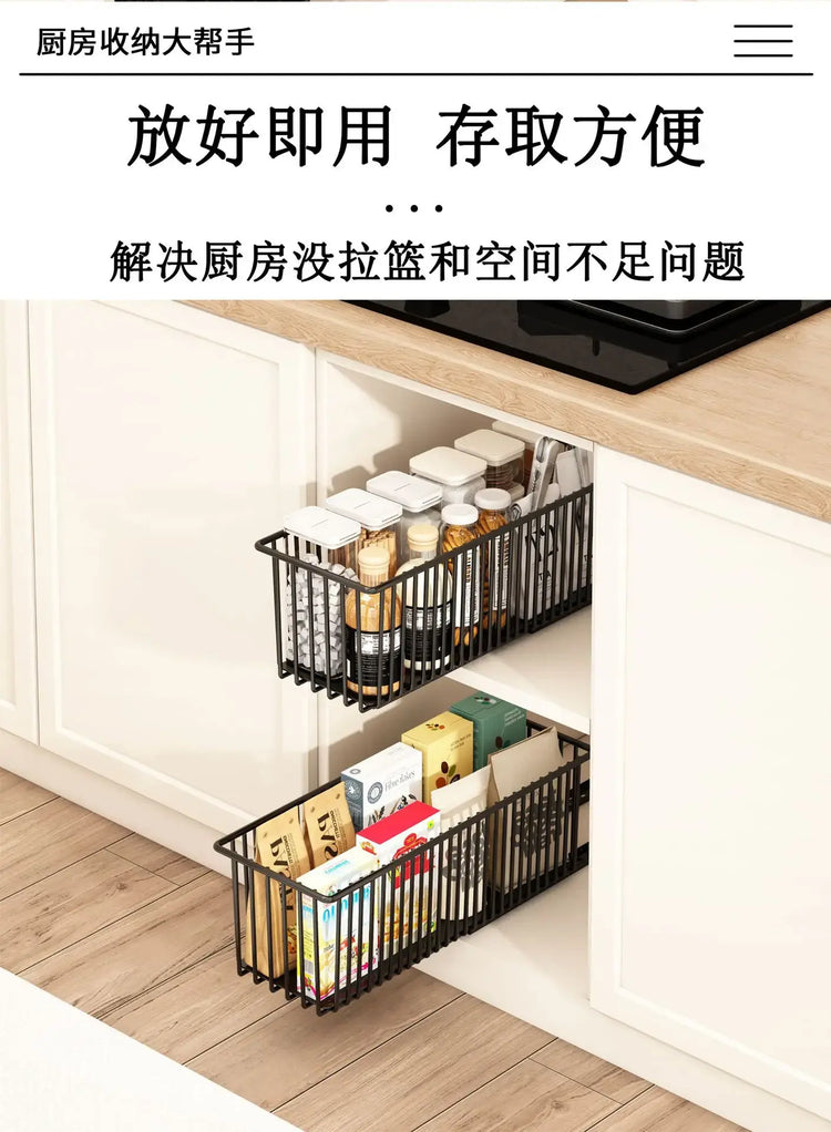 2Pcs Pull Out Cabinet Organizer Carbon Steel Slide Out Drawers Sliding Pantry Shelves For Kitchen Base Cabinet Organization Jonine&