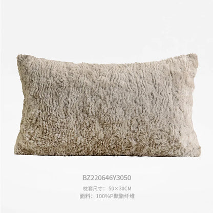 French Cream Jacquard Lumbar Pillow Cover — Embroidered Cushion Cover 12×20in