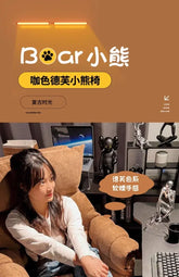 Comfortable Long-term Sofa Chair, Gaming Chair, Bedroom Desk Chair, Home Study Office Stool, Soft and Comfortable Jonine&
