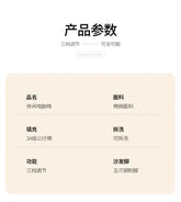 Comfortable Long-term Sofa Chair, Gaming Chair, Bedroom Desk Chair, Home Study Office Stool, Soft and Comfortable Jonine&