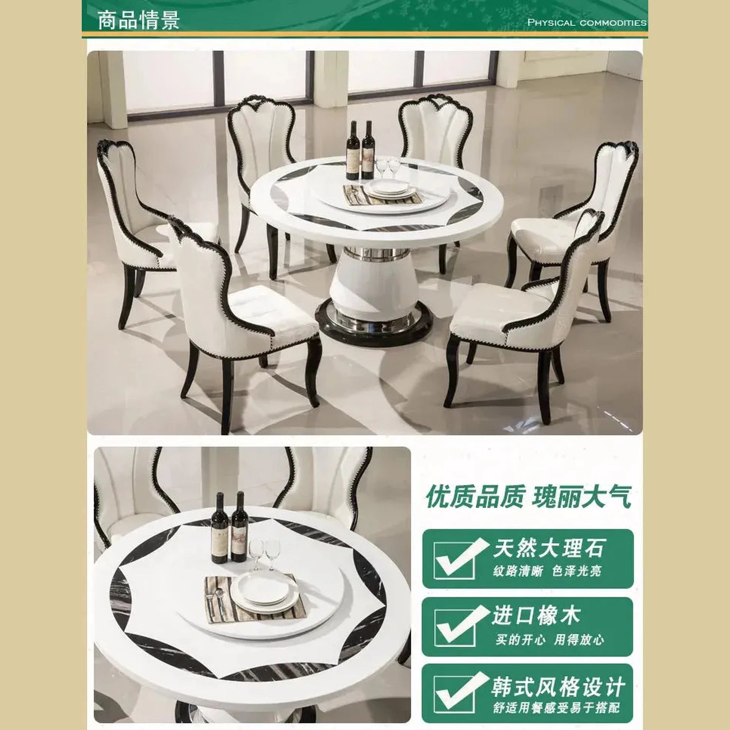 The Bistro Moment  Round Portable Dining & Console Table — Dining table