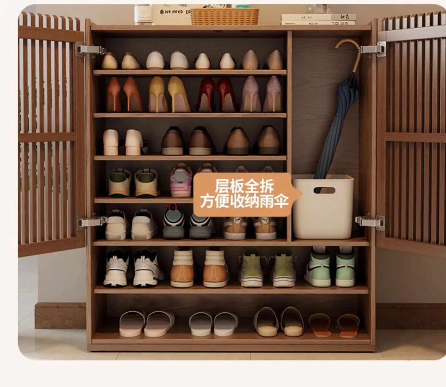 Vintage Luxury Wood Shoe Rack — Space-Saving Entryway Storage