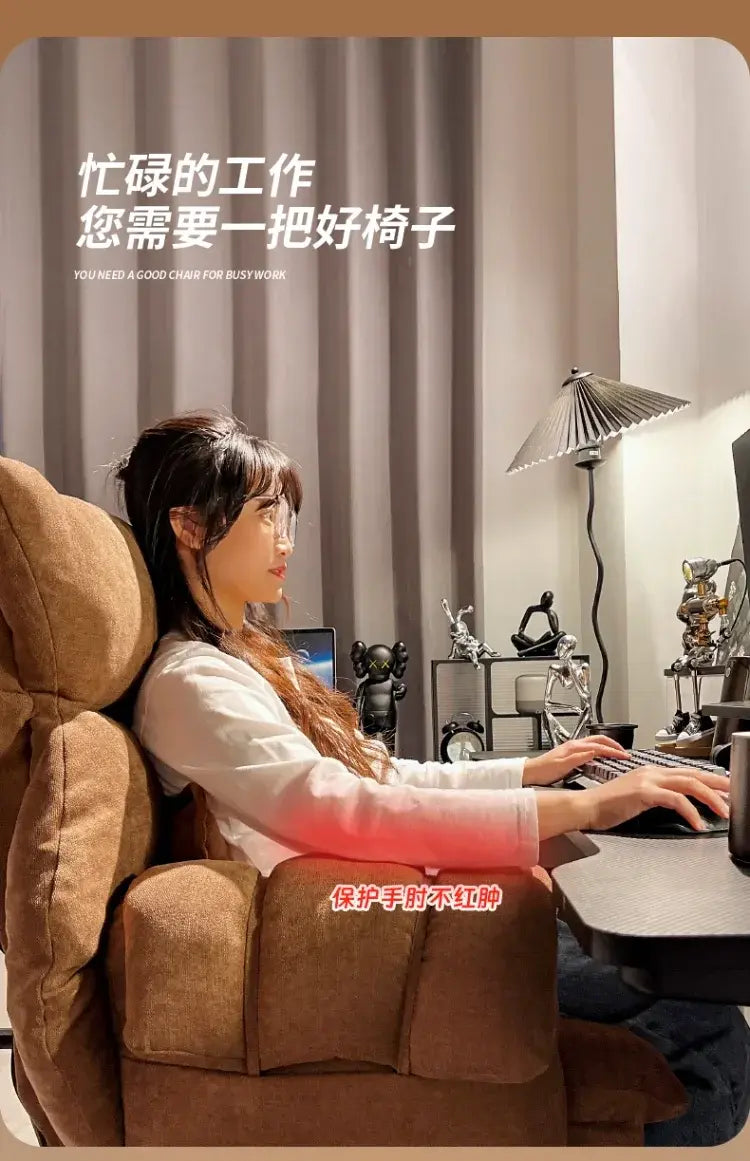 Comfortable Long-term Sofa Chair, Gaming Chair, Bedroom Desk Chair, Home Study Office Stool, Soft and Comfortable Jonine&