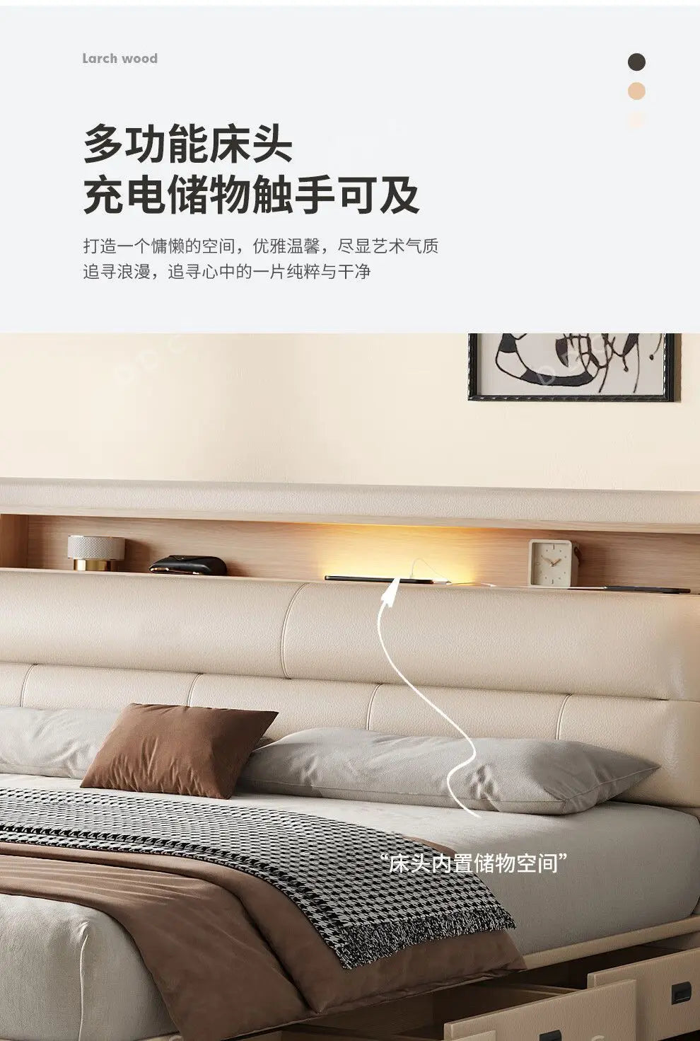 Luxury Multifunctional Bed Frame with Storage Headboard