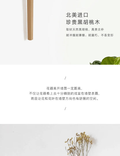 Japanese Hanging Wall Vase