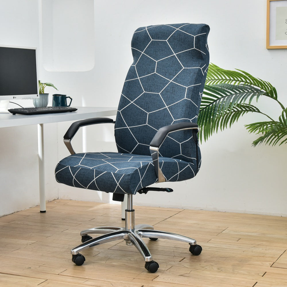 Fresh Look, Same Chair — Elastic Rotating Office Chair Cover with Back Protection