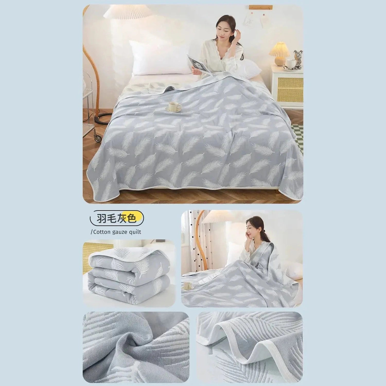 Cool Breathability Summer Quilt Multi-functional Cotton Gauze Fabric Towel Blanket Thin Breathable Duvet Skin-friendly Comforter Jonine’s Corner