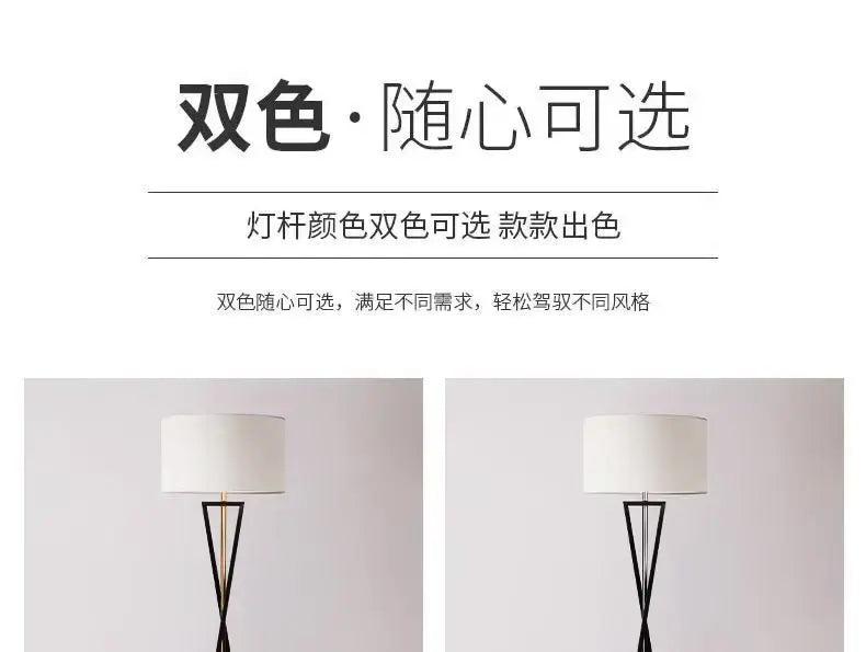 Scandinavian Modern Iron Floor Lamp Creative Minimalist for Living Room Bedroom Study Night Lighting Home Decor Items LED Jonine’s Corner