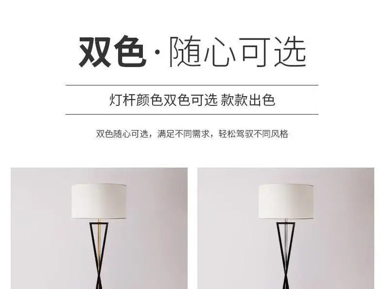 Scandinavian Modern Iron Floor Lamp Creative Minimalist for Living Room Bedroom Study Night Lighting Home Decor Items LED Jonine’s Corner