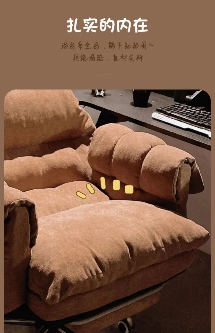 Comfortable Long-term Sofa Chair, Gaming Chair, Bedroom Desk Chair, Home Study Office Stool, Soft and Comfortable Jonine&