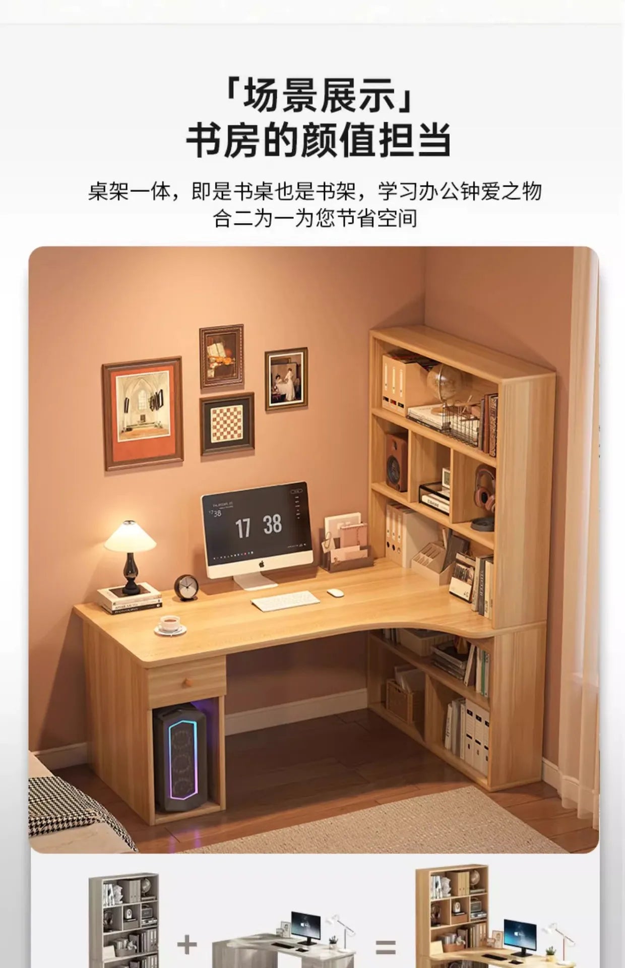 L-Shaped Corner Desk with Bookshelf — Dual Monitor & Home Office
