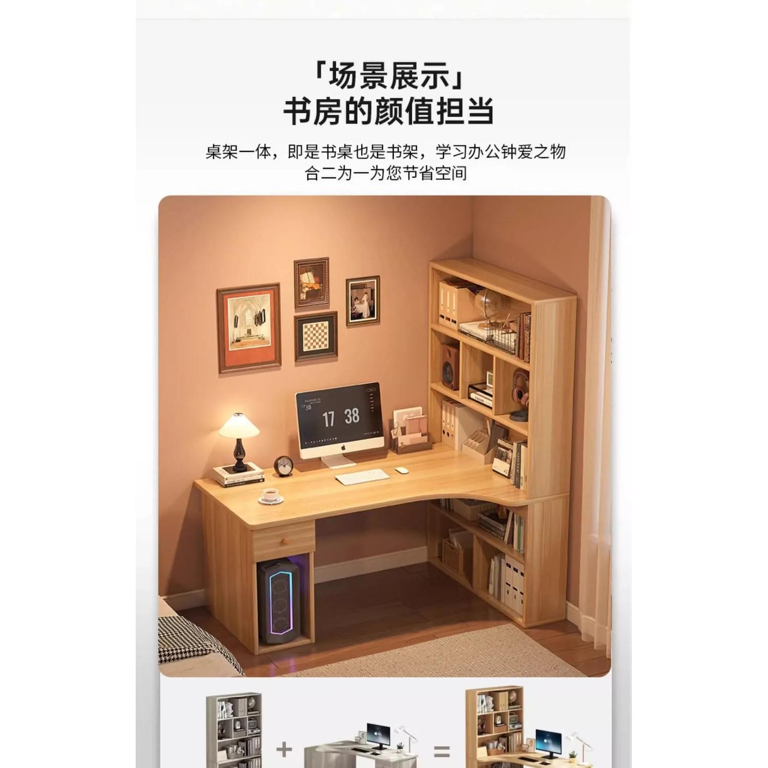 L-Shaped Corner Desk with Bookshelf — Dual Monitor &amp; Home Office