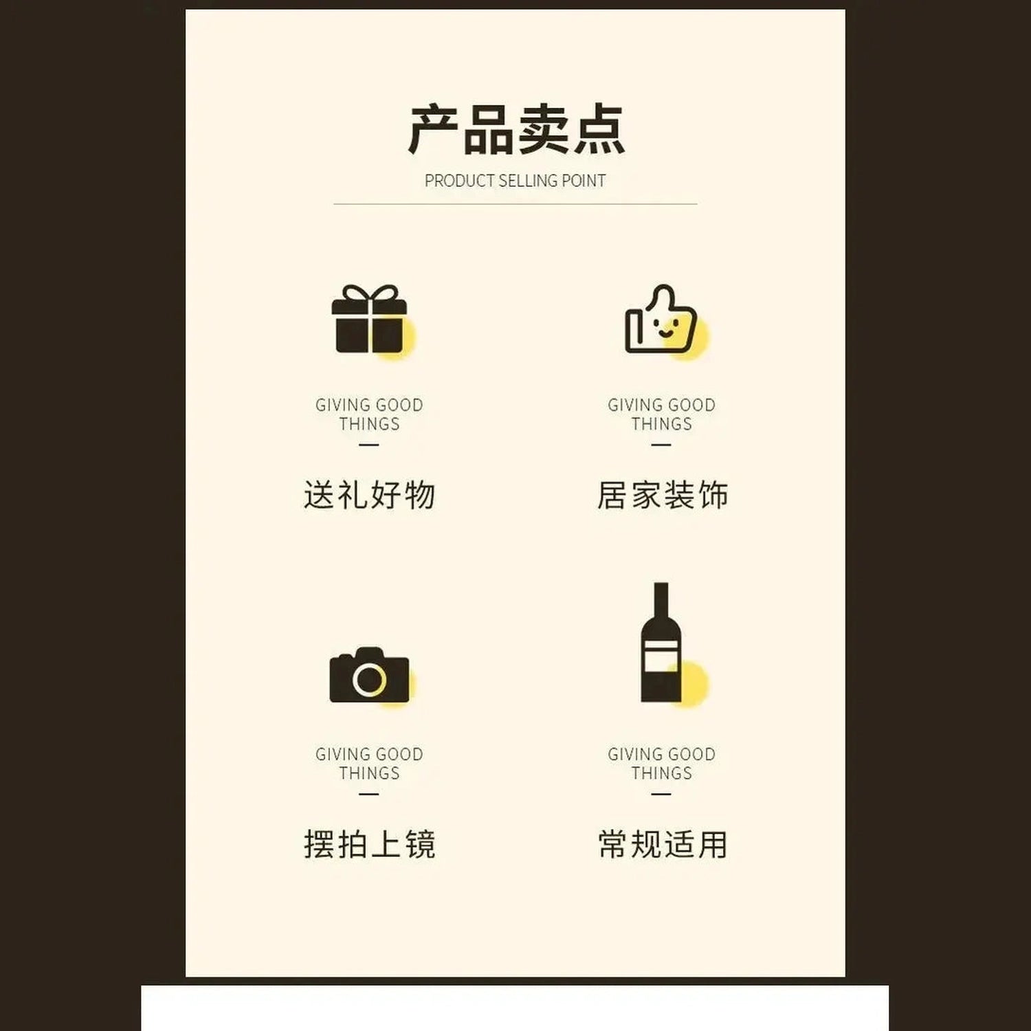 Wine Rack, Living Room Dining Side Cabinet Decoration, Ceramic Ornament, TV Cabinet Ornament, Living Room Entrance Decoration Jonine’s Corner