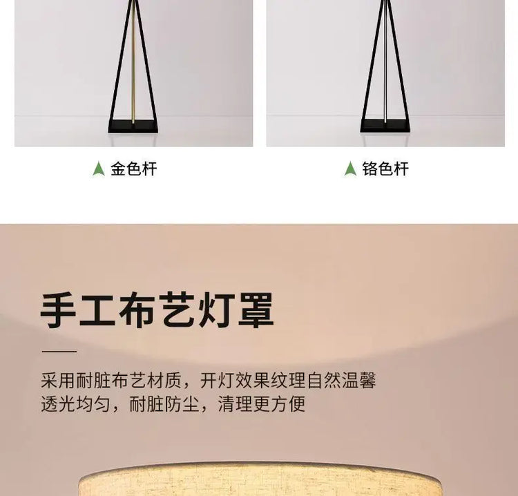 Scandinavian Modern Iron Floor Lamp Creative Minimalist for Living Room Bedroom Study Night Lighting Home Decor Items LED Jonine’s Corner