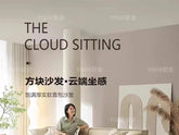 Luxury Unique Sofas For Living Room Space Saving Aesthetic Creative Sofa Elegant Design Sofa Wohnzimmer Living Room Furniture Jonine’s Corner