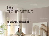 Luxury Modern Living Room Sofa | QWC Minimalist Design QWC